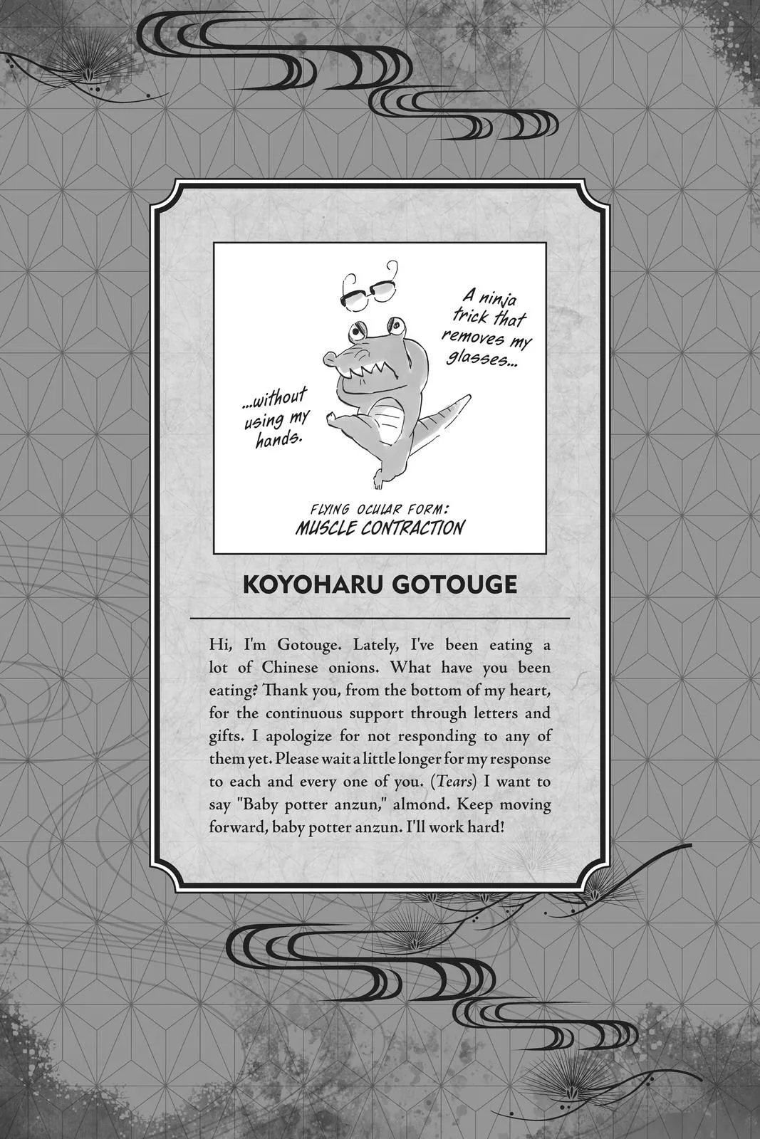 Read Demon Slayer - Kimetsu no Yaiba Manga Online