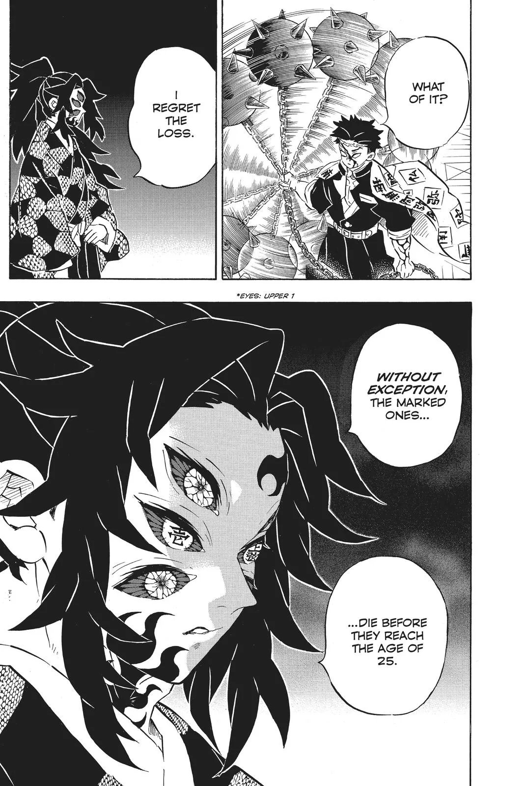 Read Demon Slayer - Kimetsu no Yaiba Manga Online