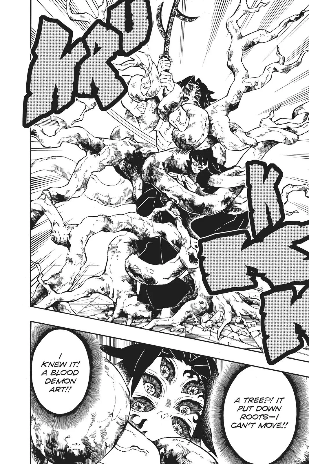 Read Demon Slayer - Kimetsu no Yaiba Manga Online