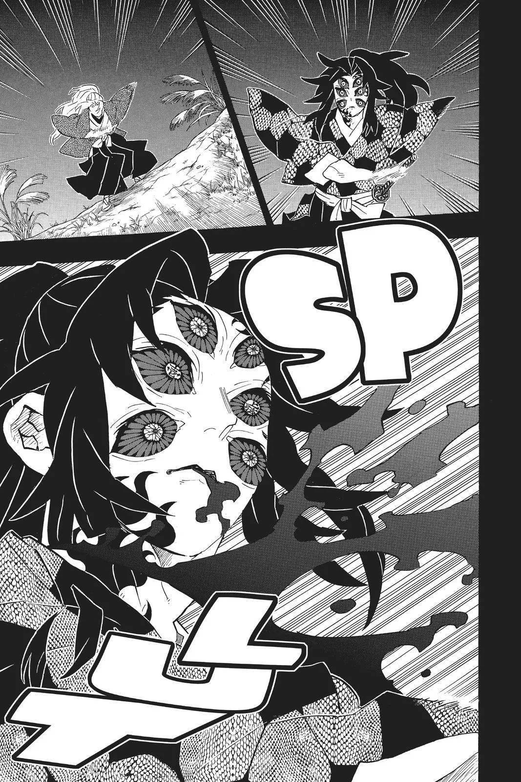 Read Demon Slayer - Kimetsu no Yaiba Manga Online