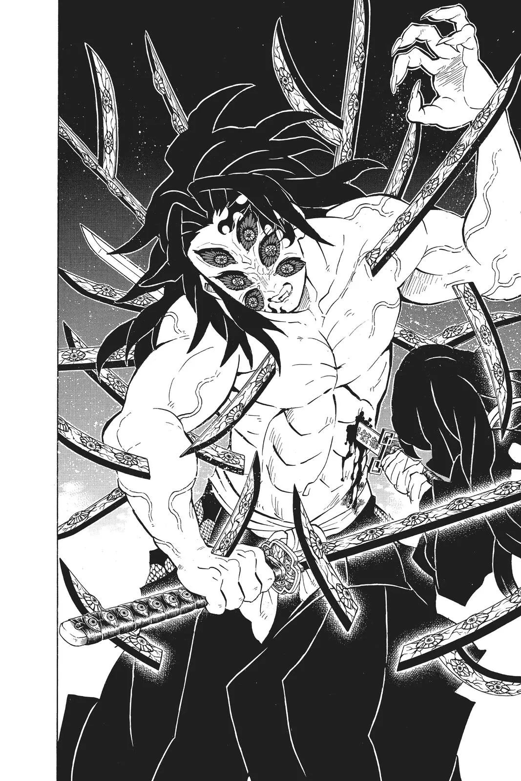 Read Demon Slayer - Kimetsu no Yaiba Manga Online