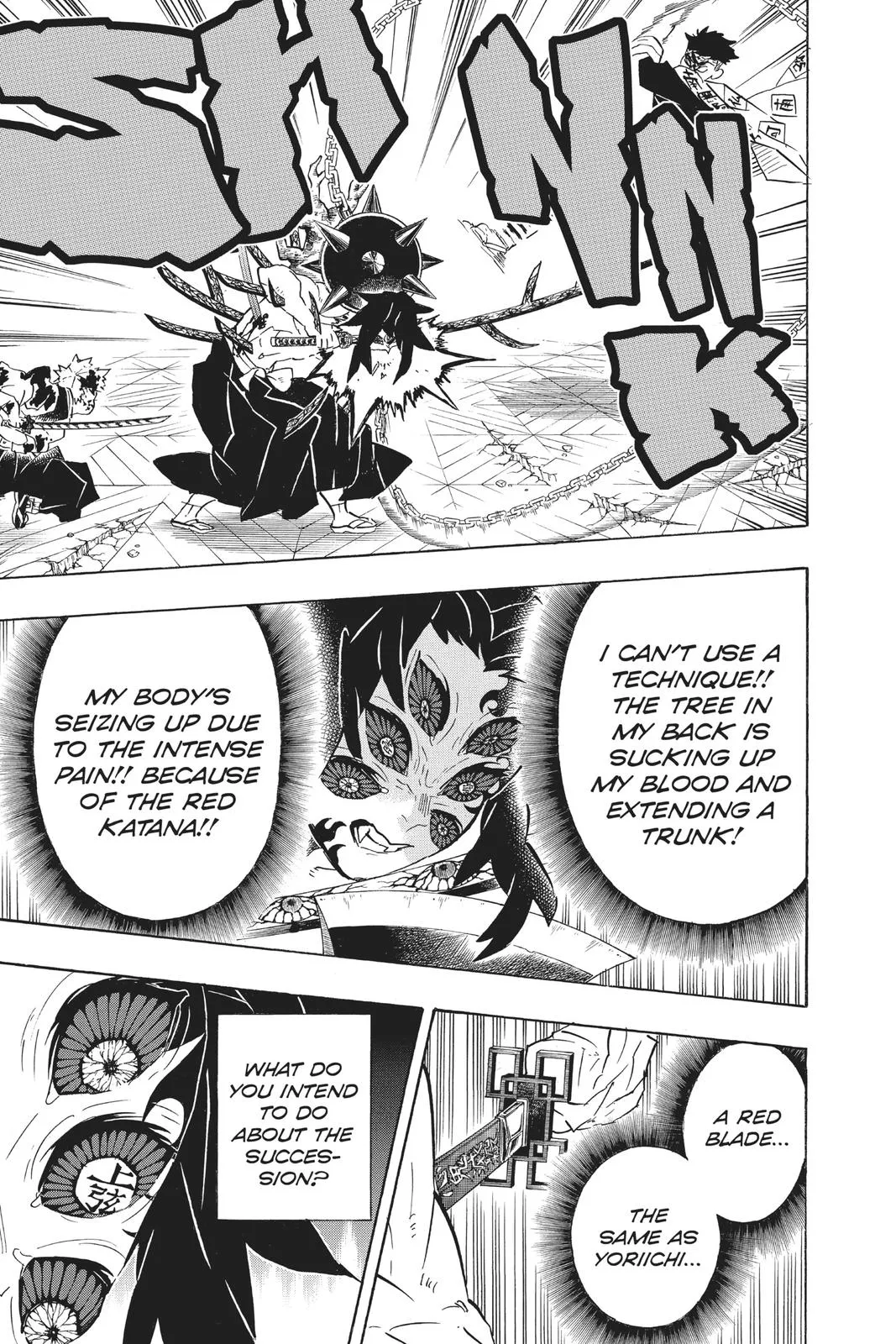 Read Demon Slayer - Kimetsu no Yaiba Manga Online