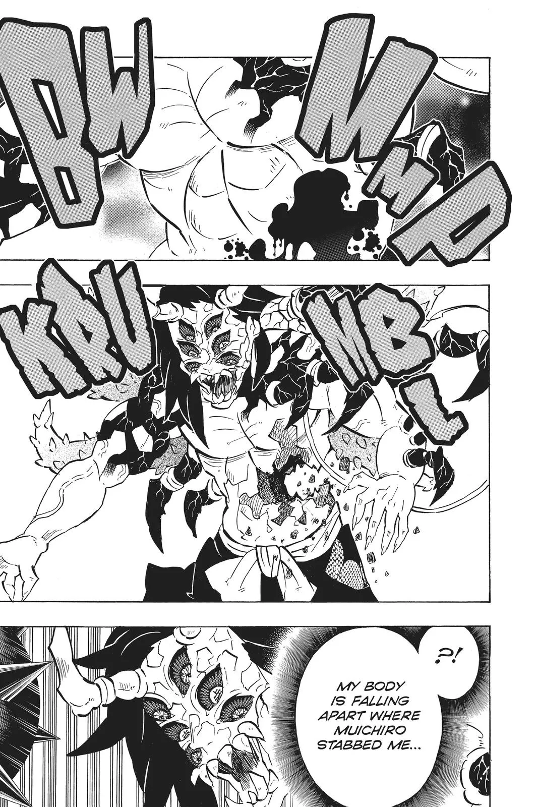 Read Demon Slayer - Kimetsu no Yaiba Manga Online