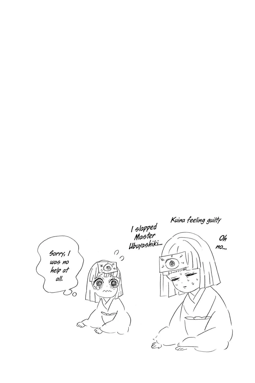 Read Demon Slayer - Kimetsu no Yaiba Manga Online