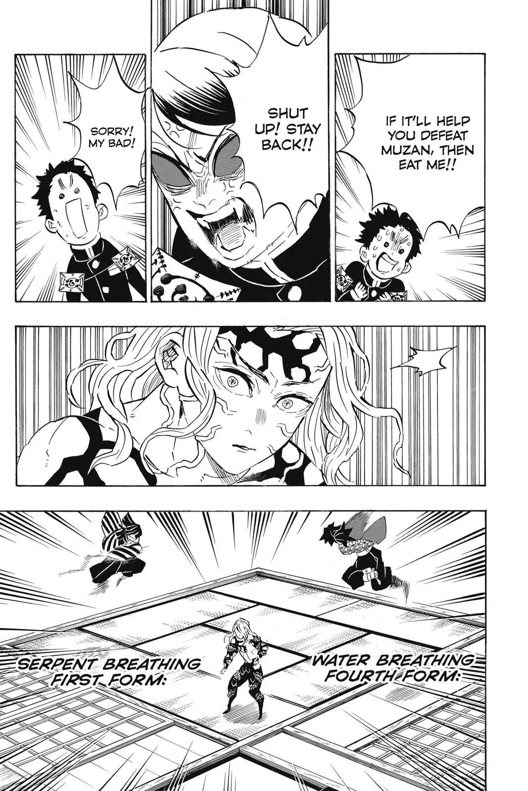 Read Demon Slayer - Kimetsu no Yaiba Manga Online