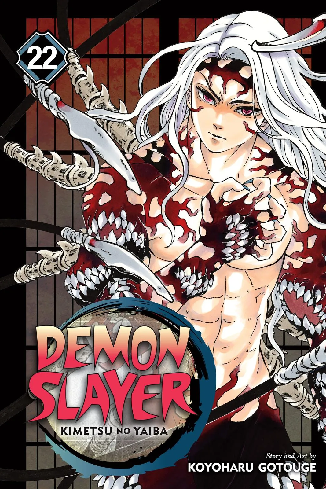 Read Demon Slayer - Kimetsu no Yaiba Manga Online