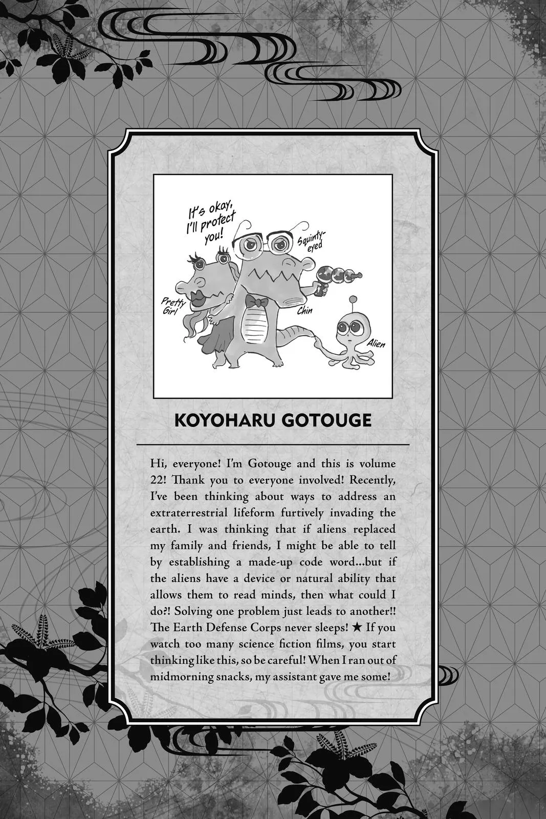 Read Demon Slayer - Kimetsu no Yaiba Manga Online