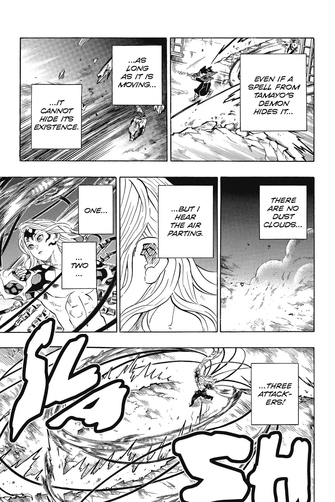 Read Demon Slayer - Kimetsu no Yaiba Manga Online