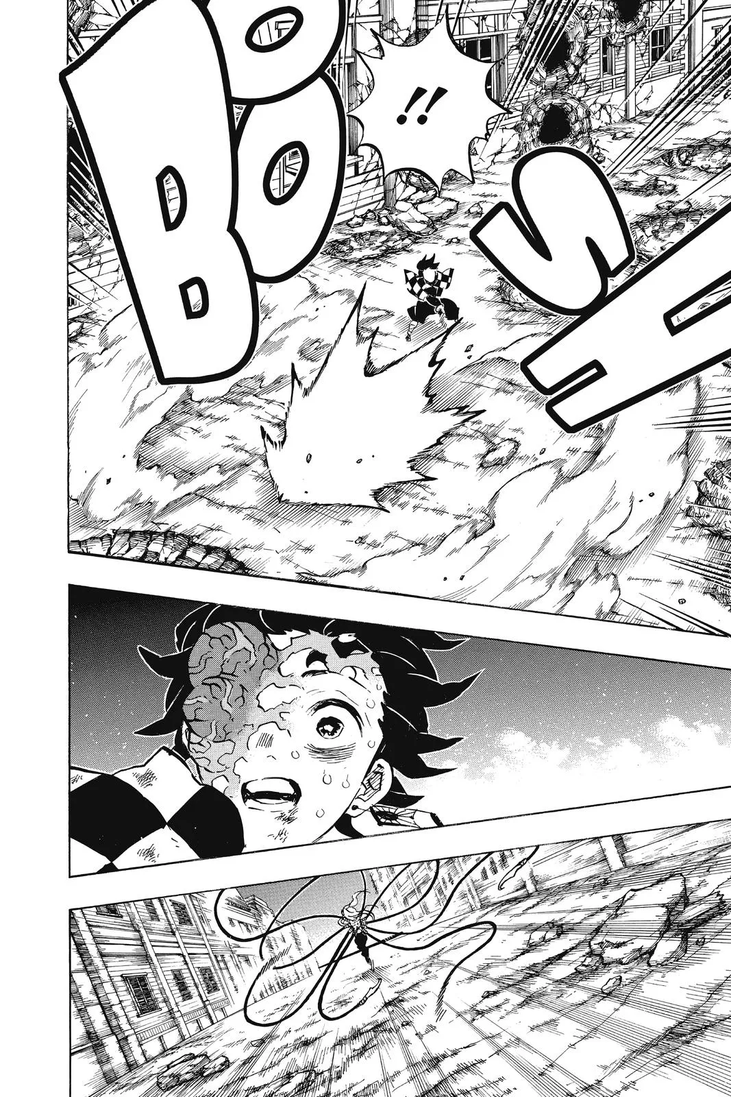 Read Demon Slayer - Kimetsu no Yaiba Manga Online