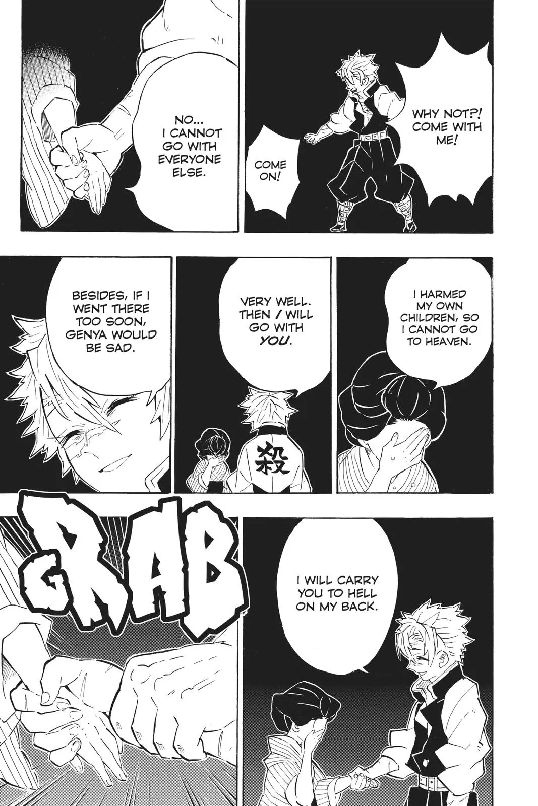 Read Demon Slayer - Kimetsu no Yaiba Manga Online