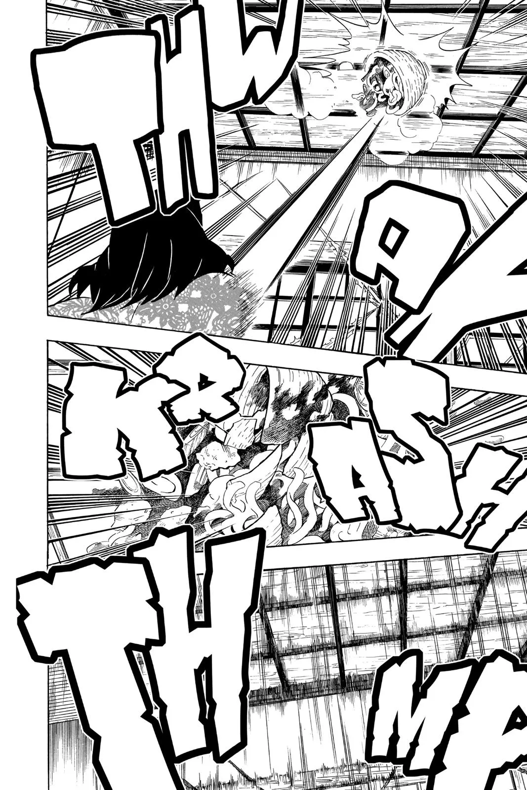 Read Demon Slayer - Kimetsu no Yaiba Manga Online
