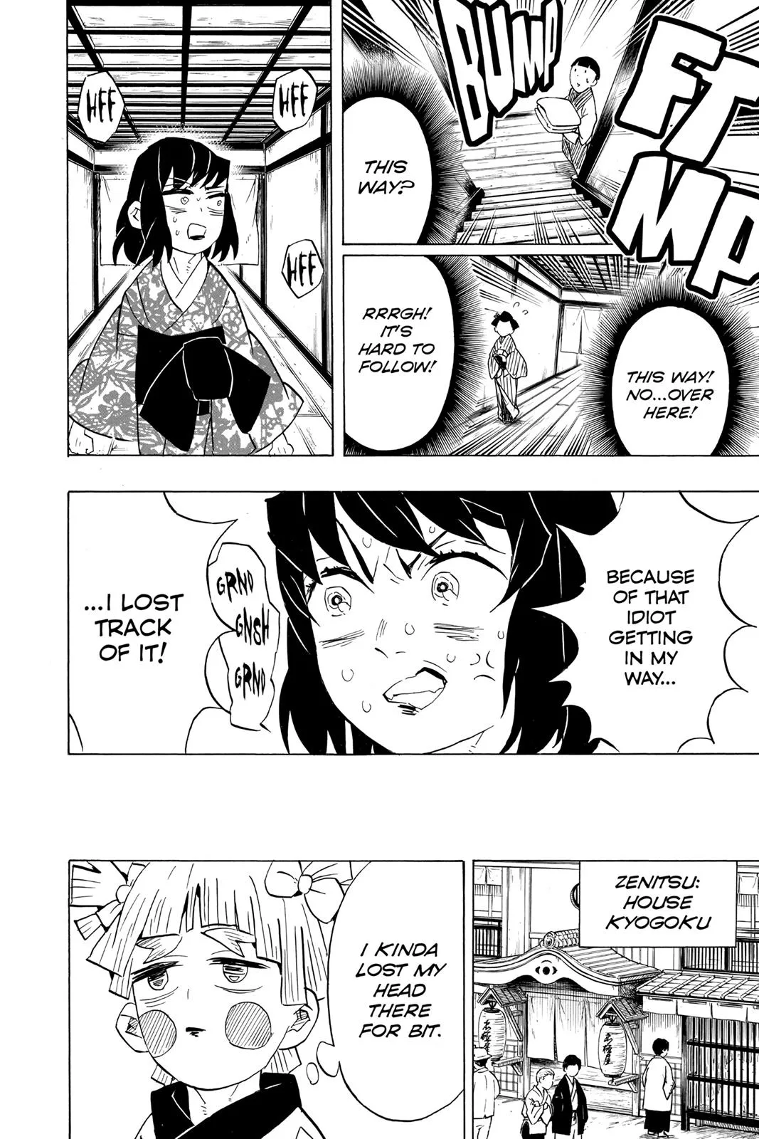 Read Demon Slayer - Kimetsu no Yaiba Manga Online