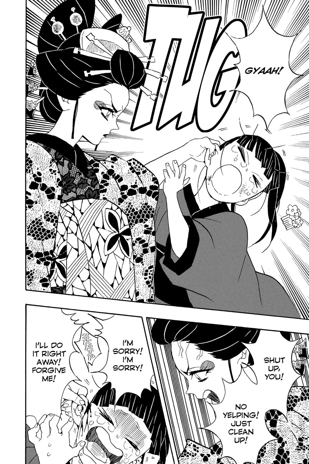 Read Demon Slayer - Kimetsu no Yaiba Manga Online