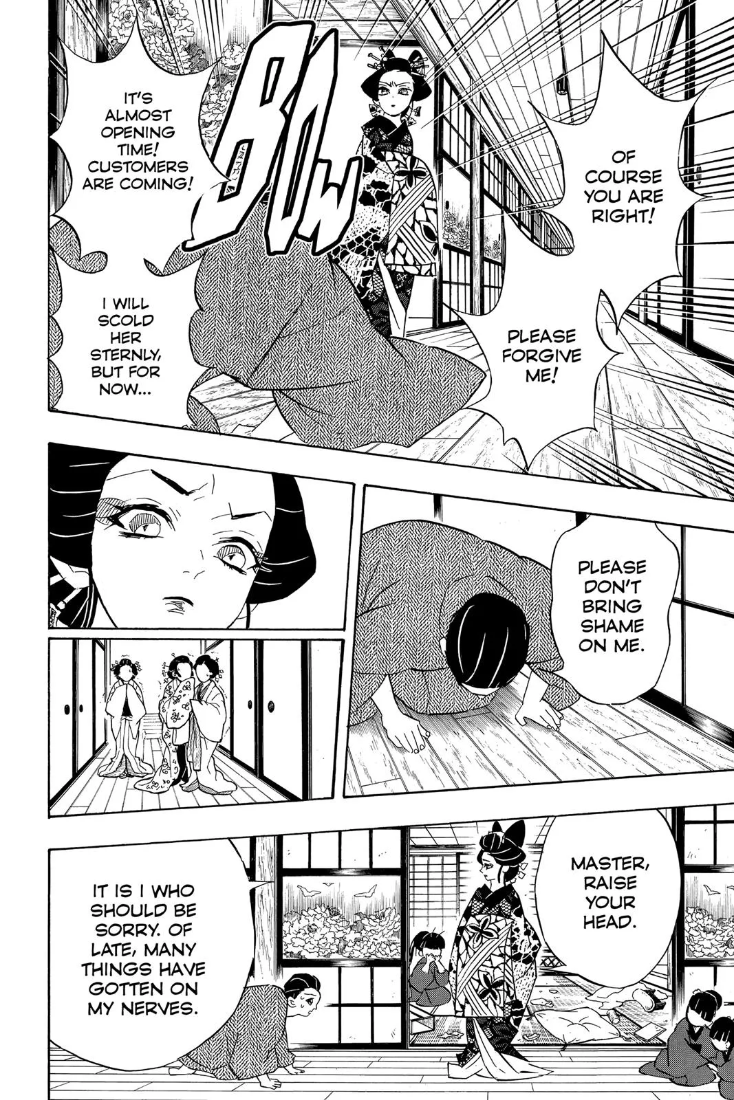 Read Demon Slayer - Kimetsu no Yaiba Manga Online