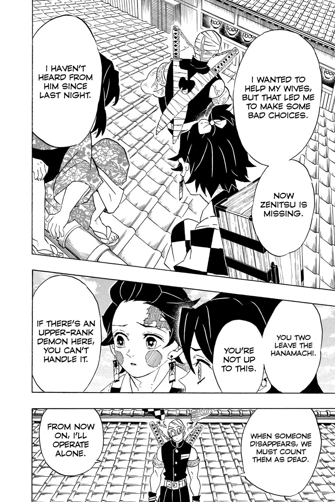 Read Demon Slayer - Kimetsu no Yaiba Manga Online