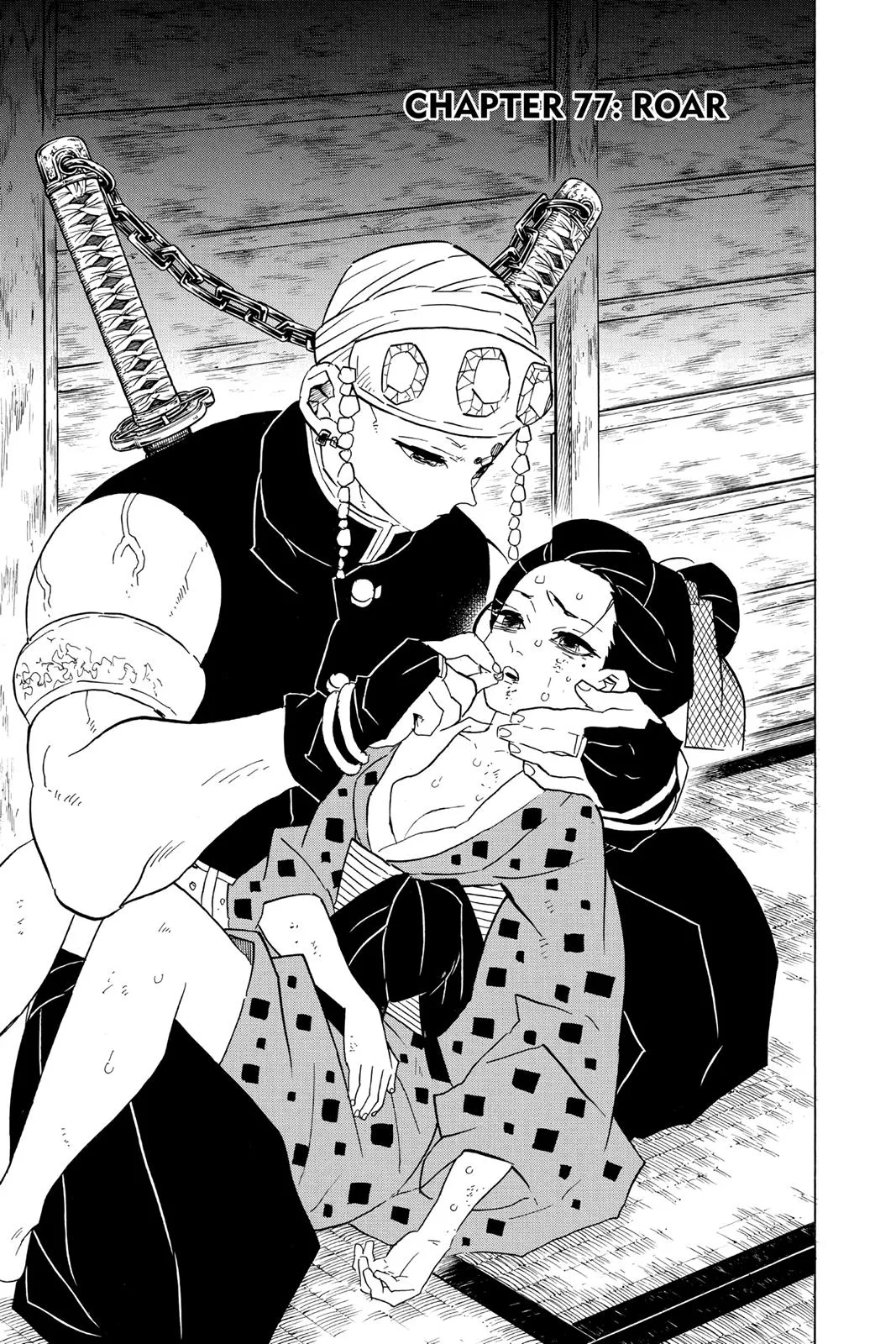 Read Demon Slayer - Kimetsu no Yaiba Manga Online