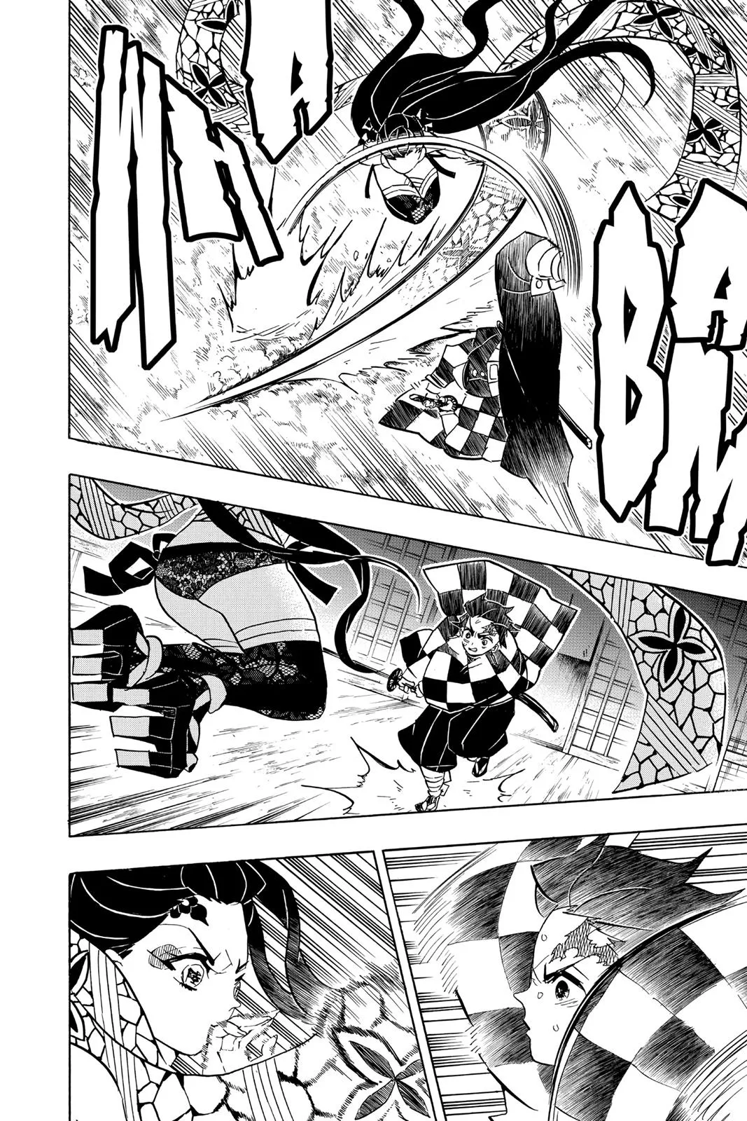 Read Demon Slayer - Kimetsu no Yaiba Manga Online