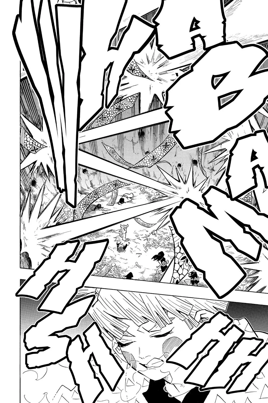 Read Demon Slayer - Kimetsu no Yaiba Manga Online