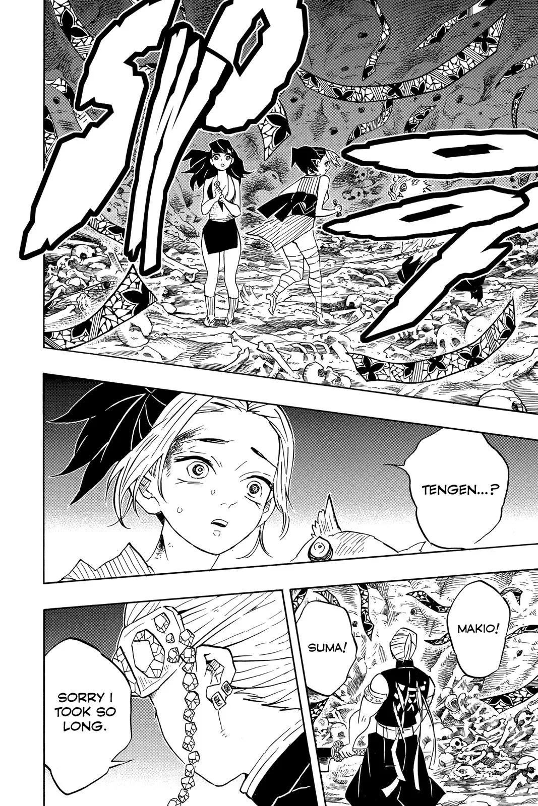 Read Demon Slayer - Kimetsu no Yaiba Manga Online