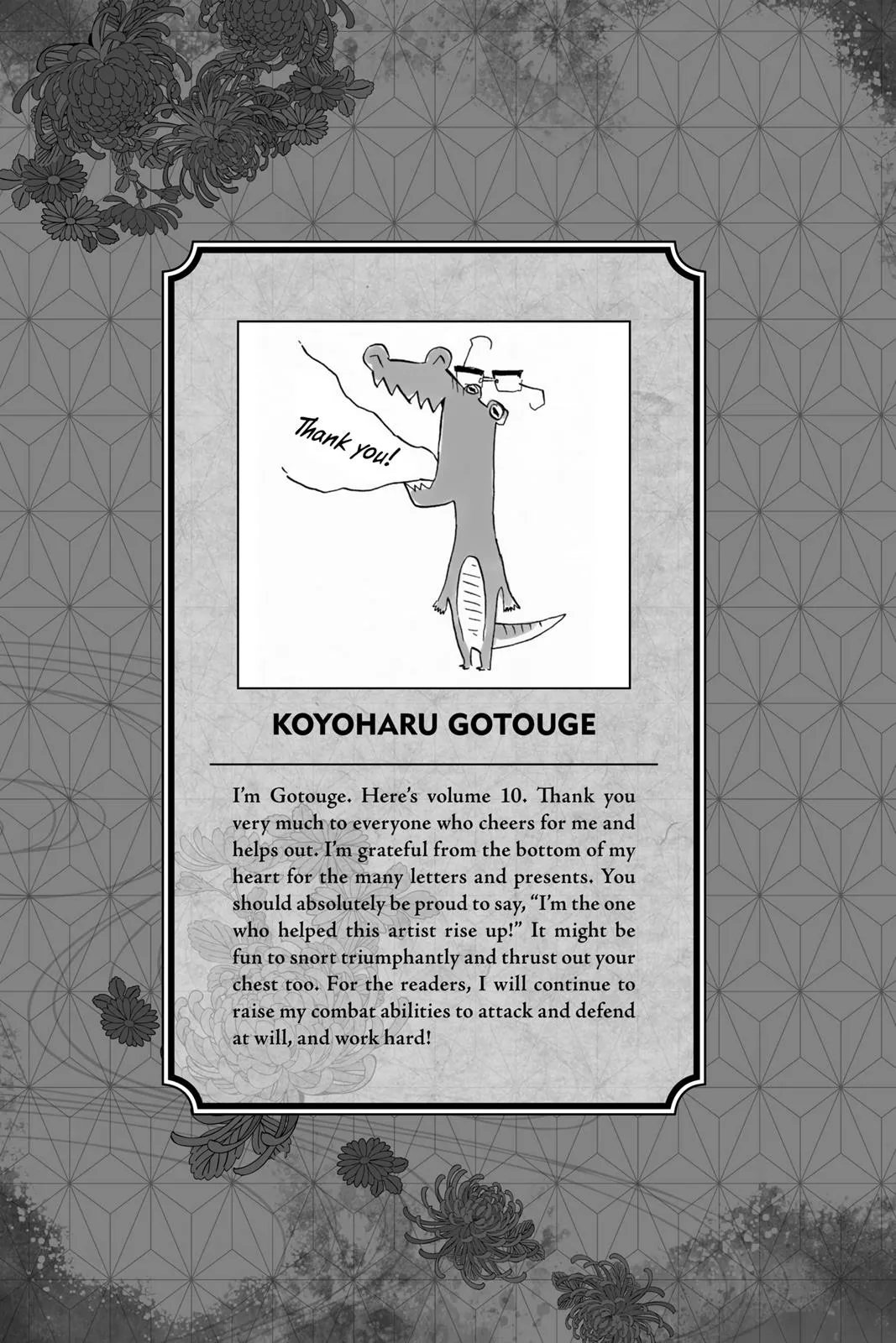 Read Demon Slayer - Kimetsu no Yaiba Manga Online