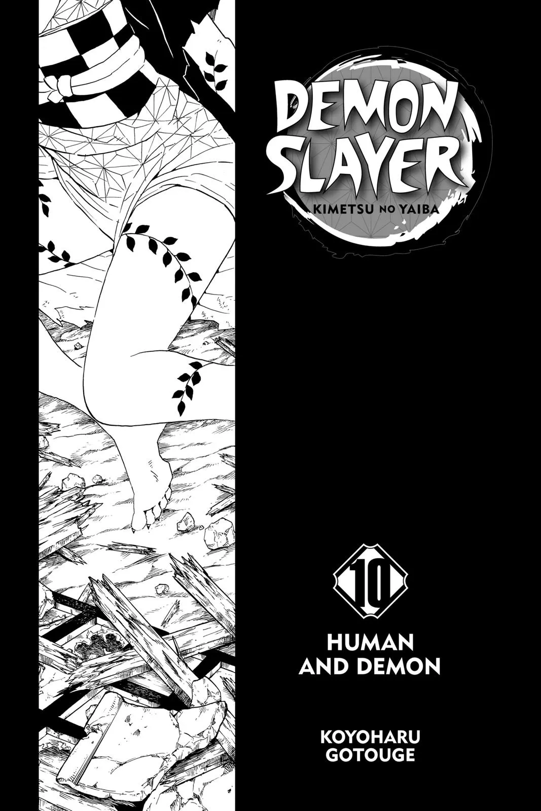 Read Demon Slayer - Kimetsu no Yaiba Manga Online