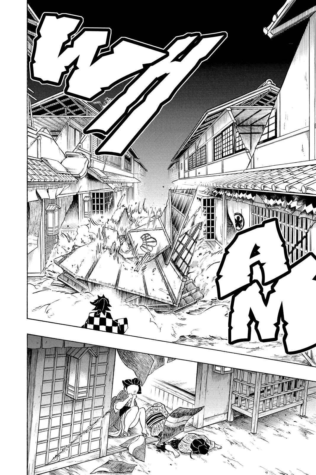 Read Demon Slayer - Kimetsu no Yaiba Manga Online