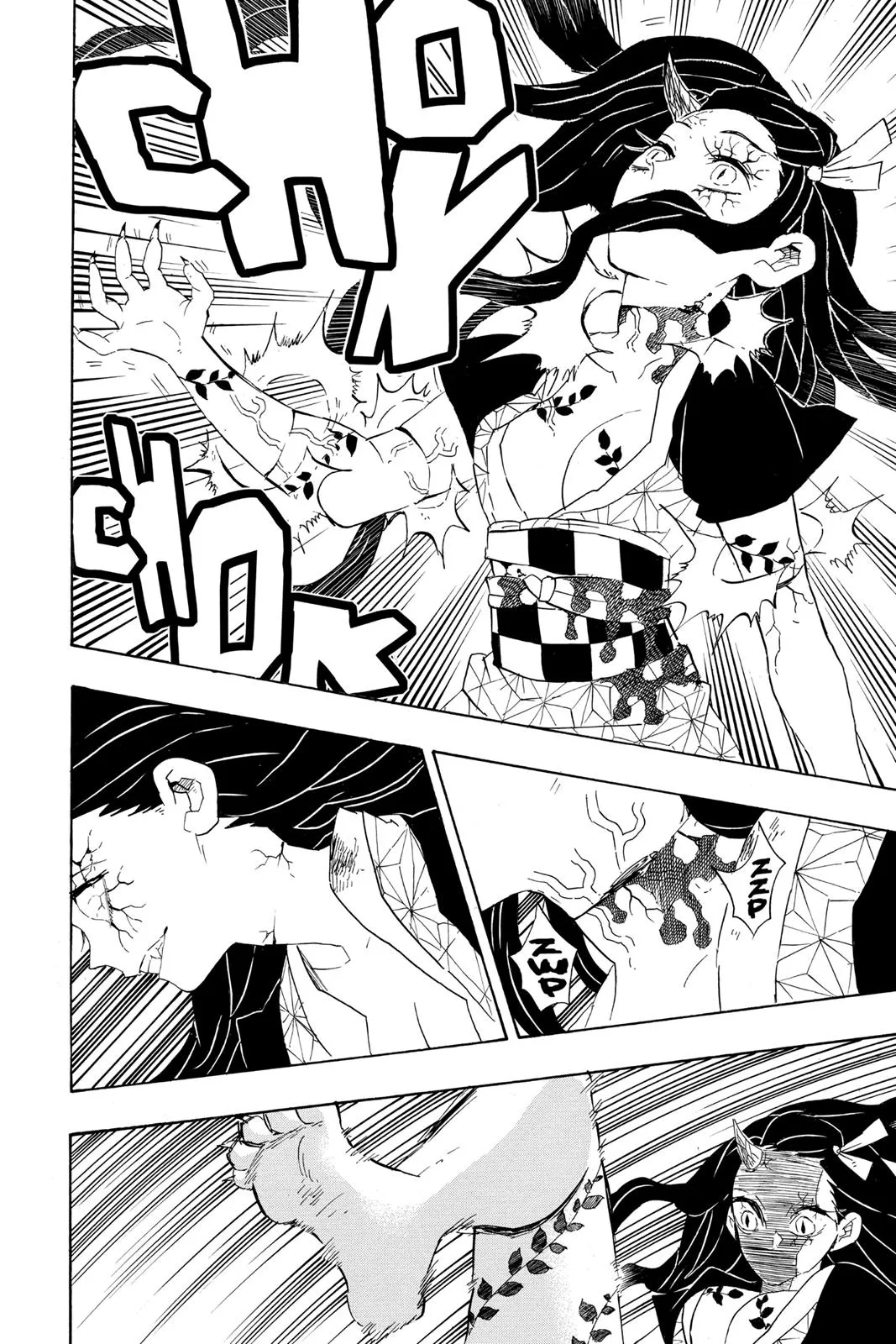 Read Demon Slayer - Kimetsu no Yaiba Manga Online