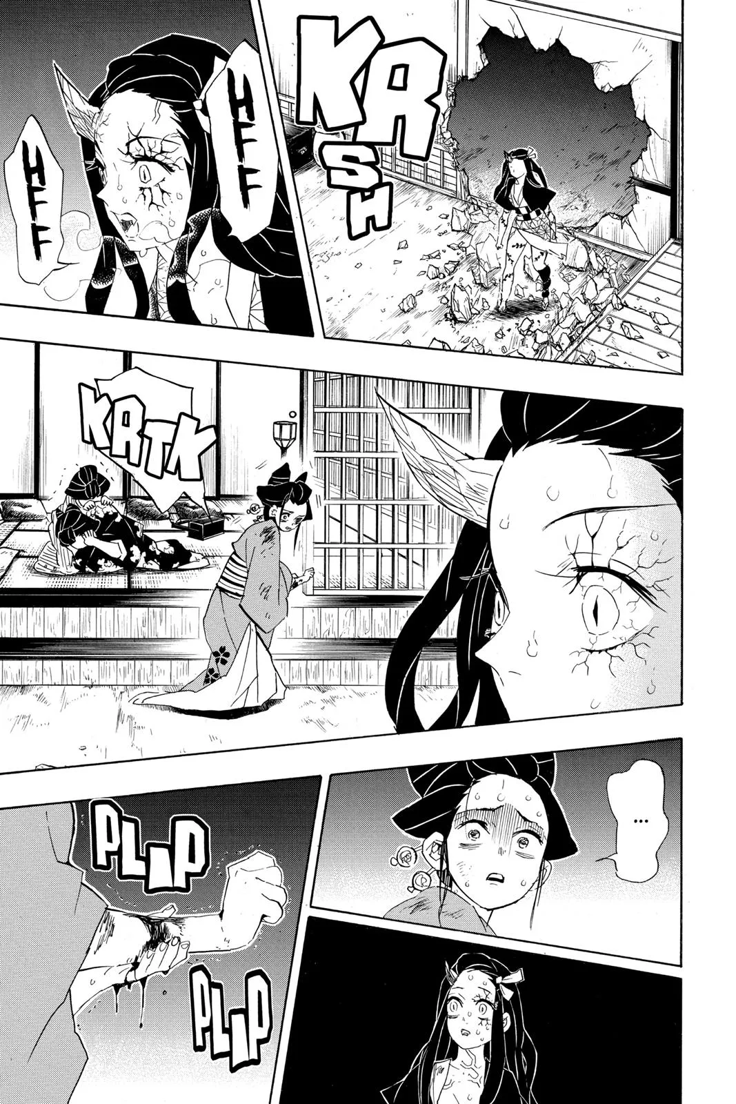 Read Demon Slayer - Kimetsu no Yaiba Manga Online
