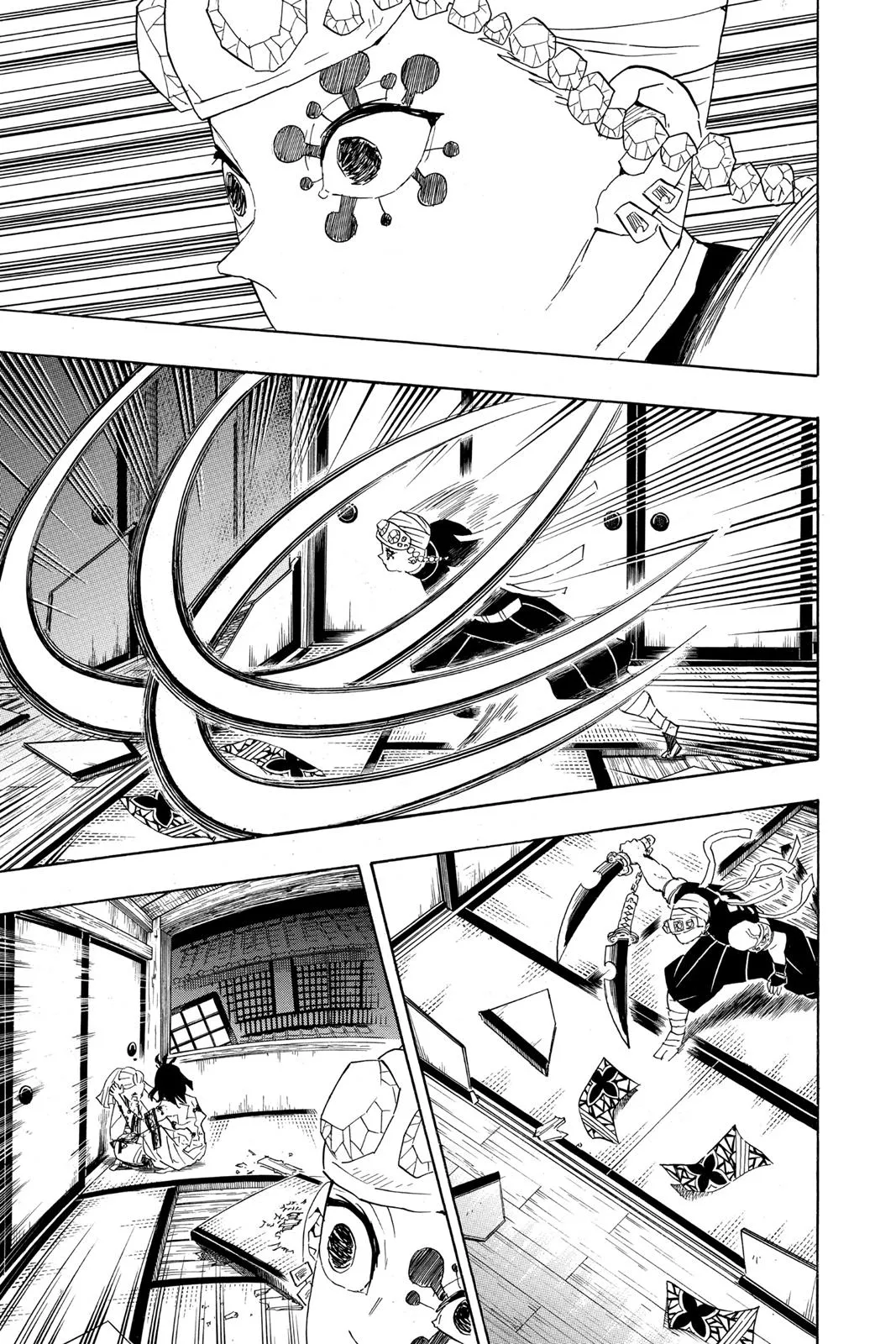 Read Demon Slayer - Kimetsu no Yaiba Manga Online