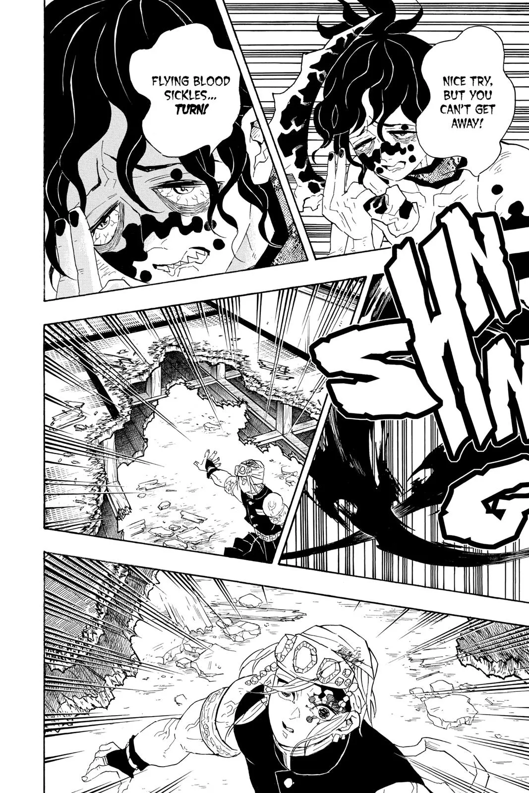 Read Demon Slayer - Kimetsu no Yaiba Manga Online