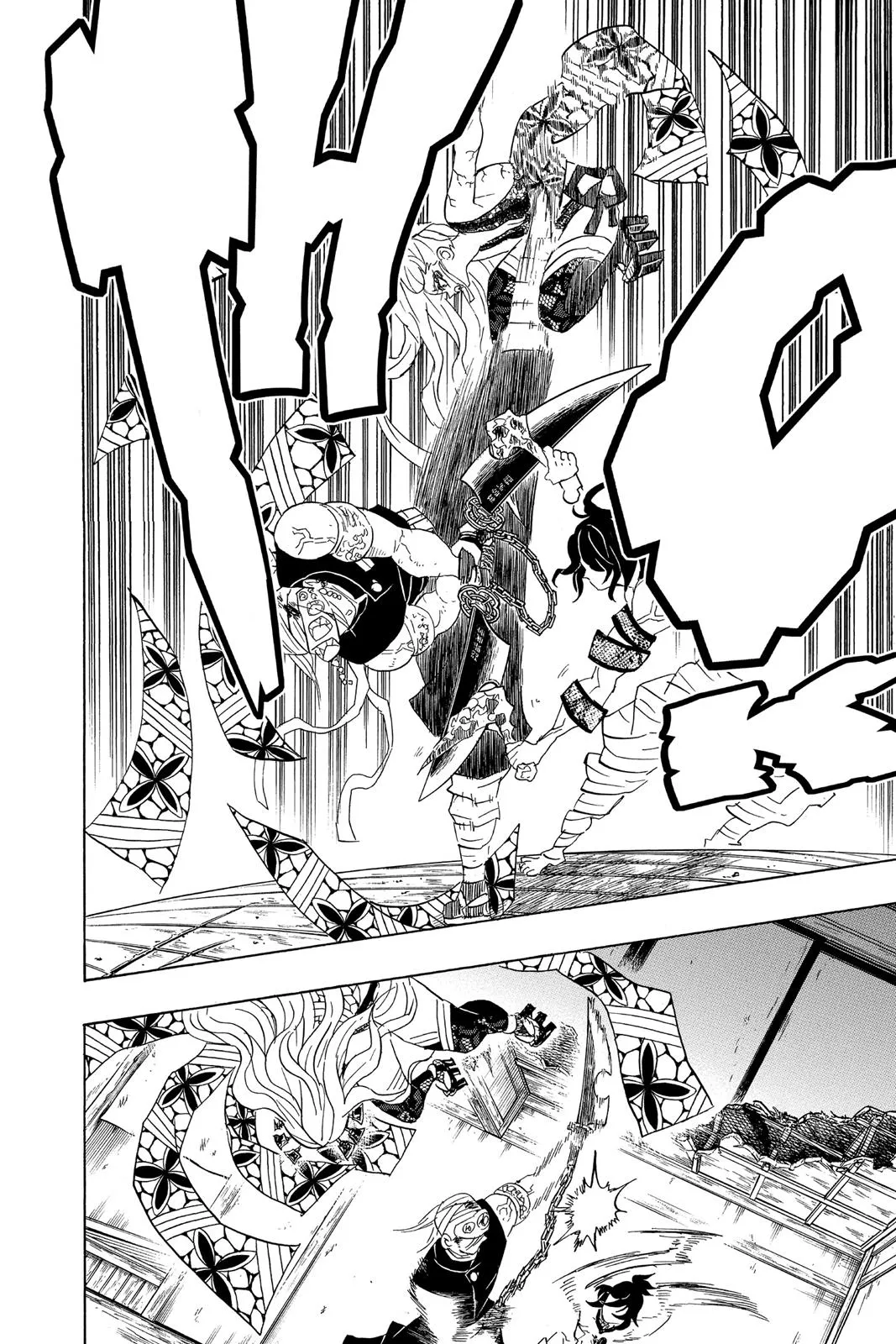 Read Demon Slayer - Kimetsu no Yaiba Manga Online