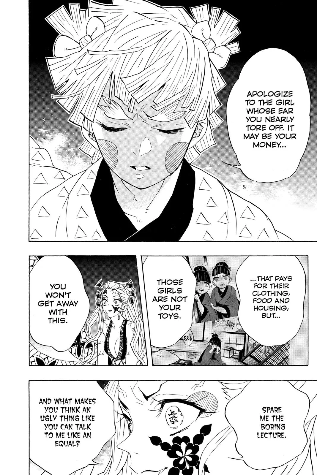Read Demon Slayer - Kimetsu no Yaiba Manga Online