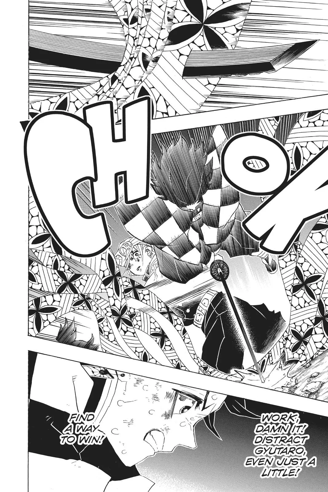 Read Demon Slayer - Kimetsu no Yaiba Manga Online