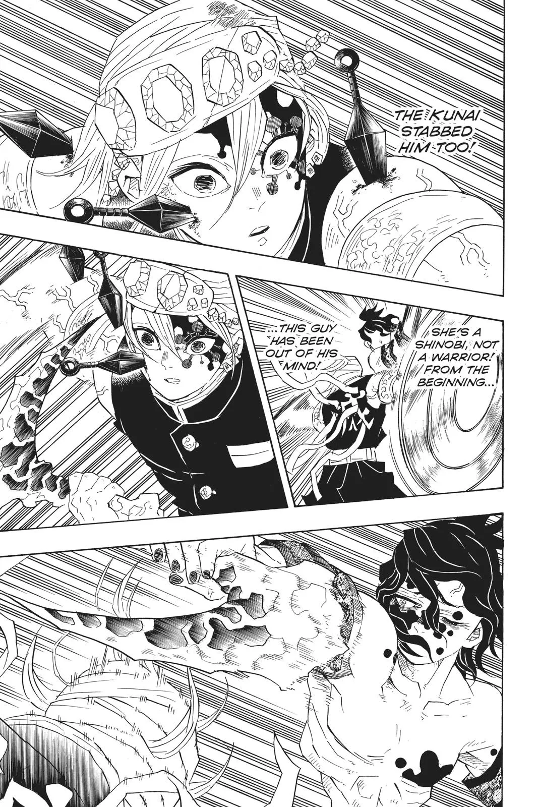 Read Demon Slayer - Kimetsu no Yaiba Manga Online