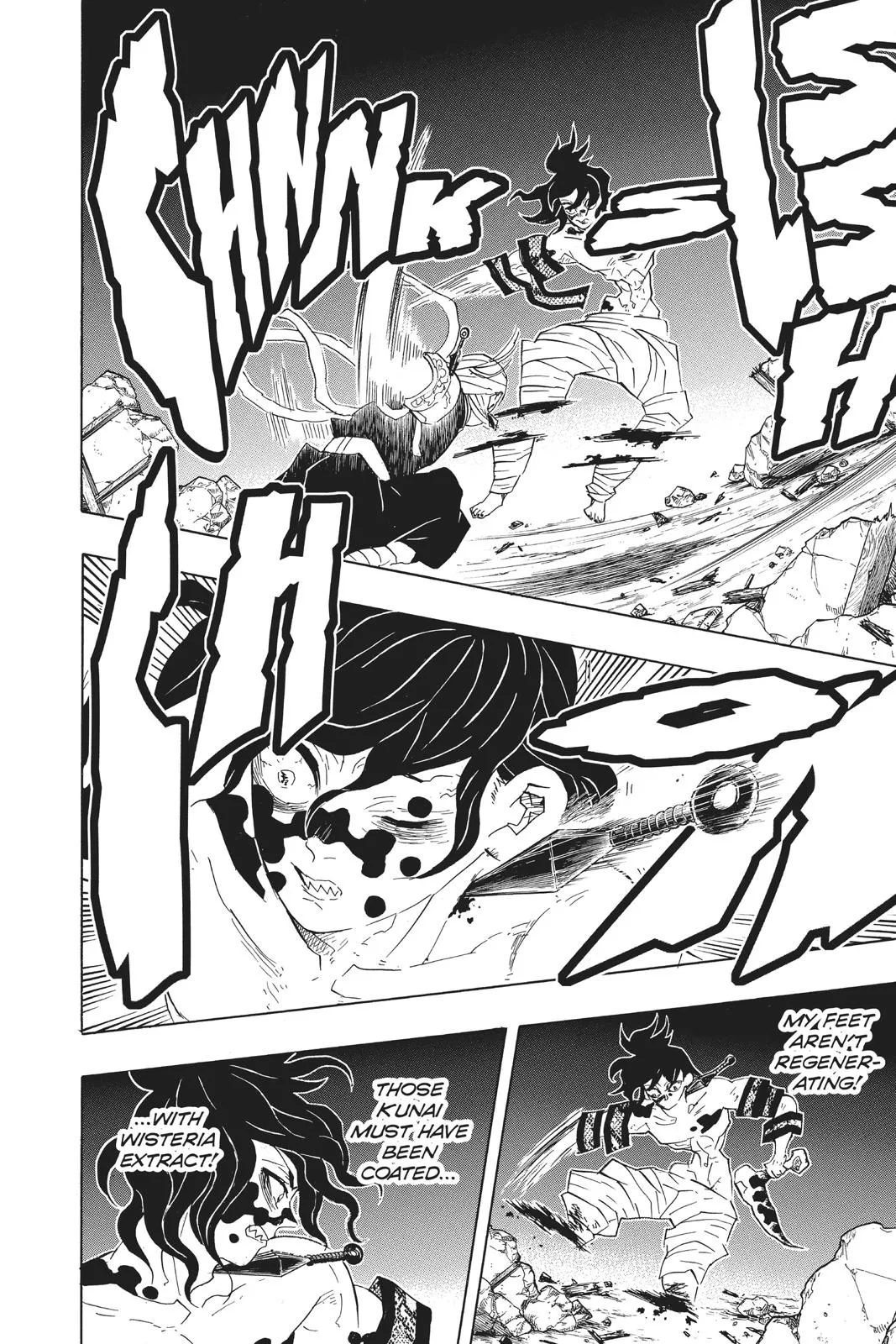 Read Demon Slayer - Kimetsu no Yaiba Manga Online