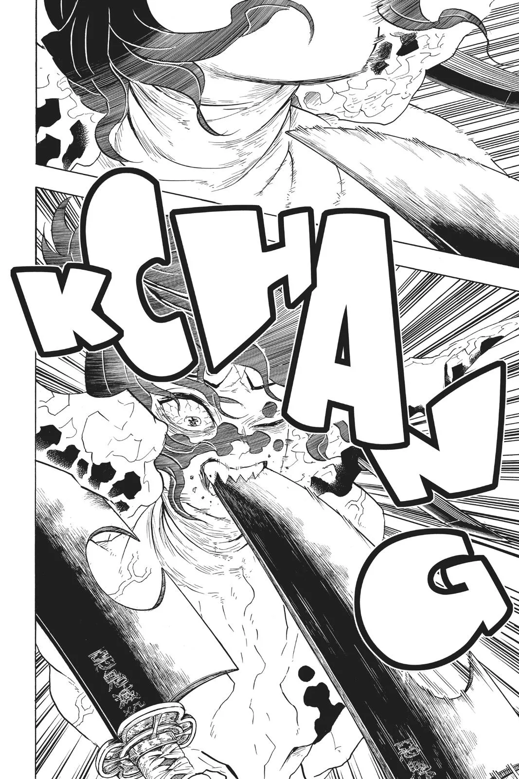 Read Demon Slayer - Kimetsu no Yaiba Manga Online