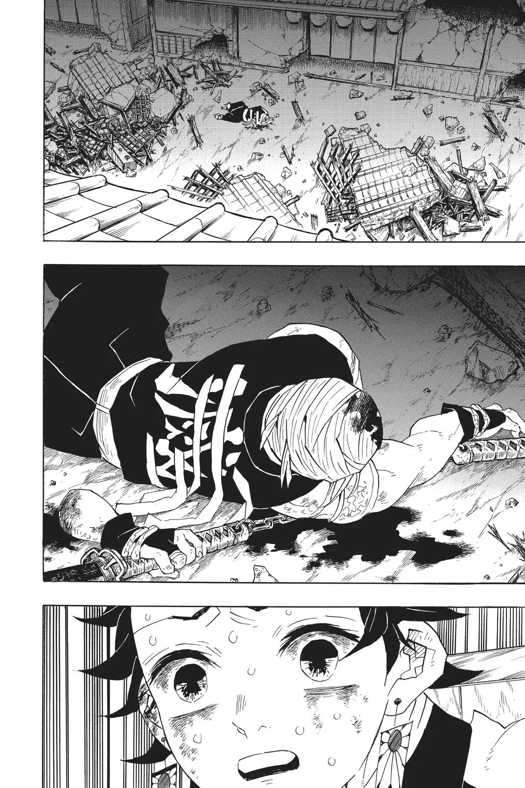 Read Demon Slayer - Kimetsu no Yaiba Manga Online