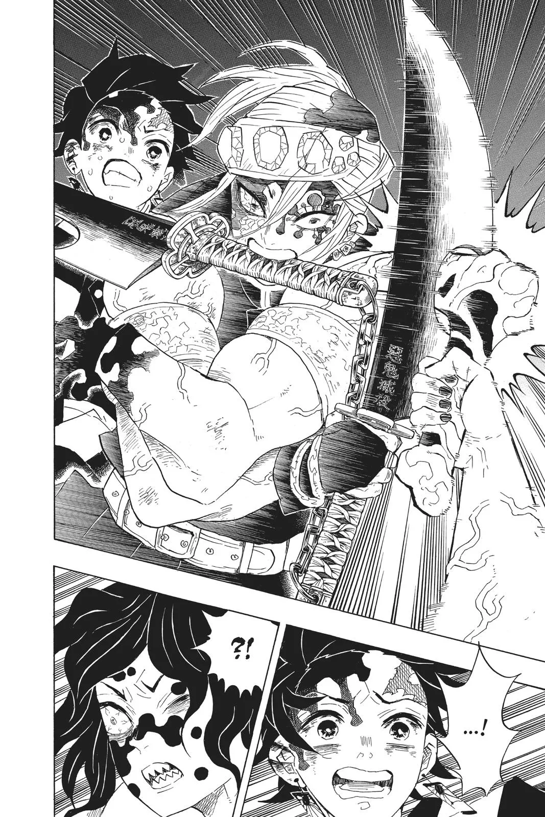 Read Demon Slayer - Kimetsu no Yaiba Manga Online