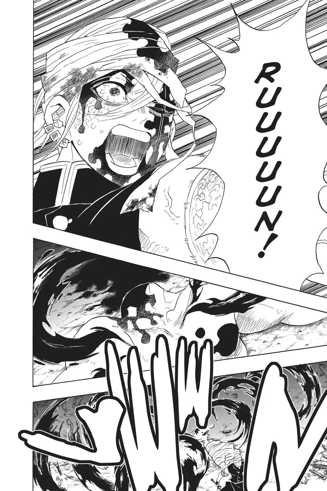 Read Demon Slayer - Kimetsu no Yaiba Manga Online