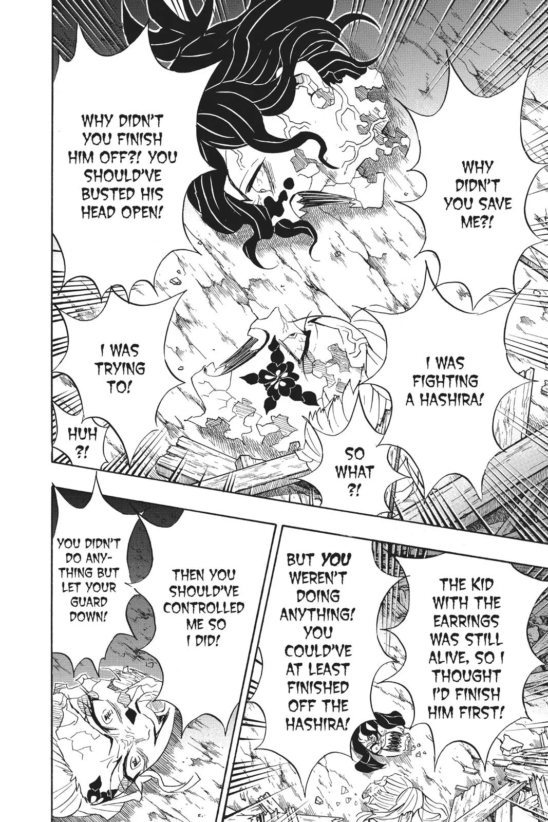 Read Demon Slayer - Kimetsu no Yaiba Manga Online