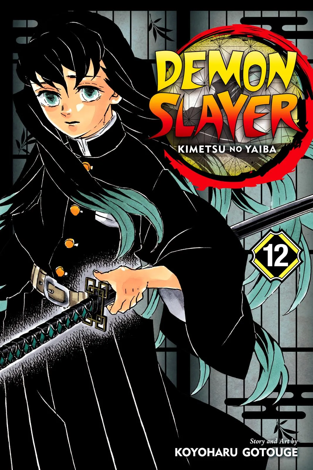 Read Demon Slayer - Kimetsu no Yaiba Manga Online