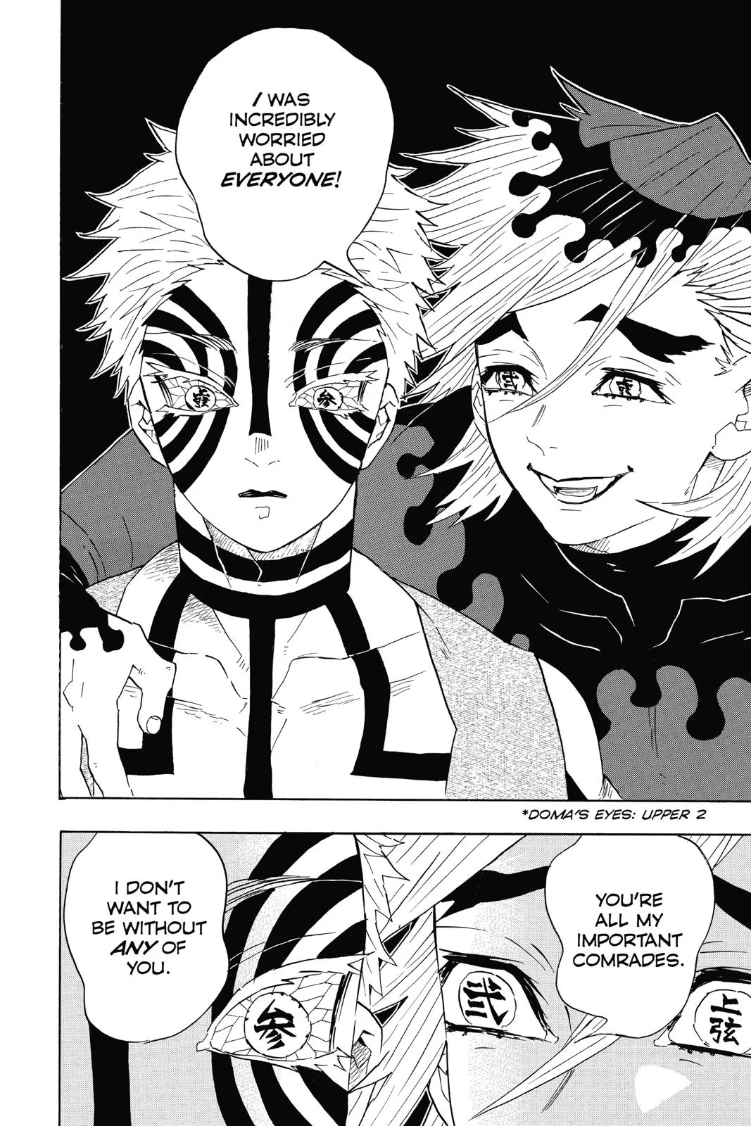 Read Demon Slayer - Kimetsu no Yaiba Manga Online