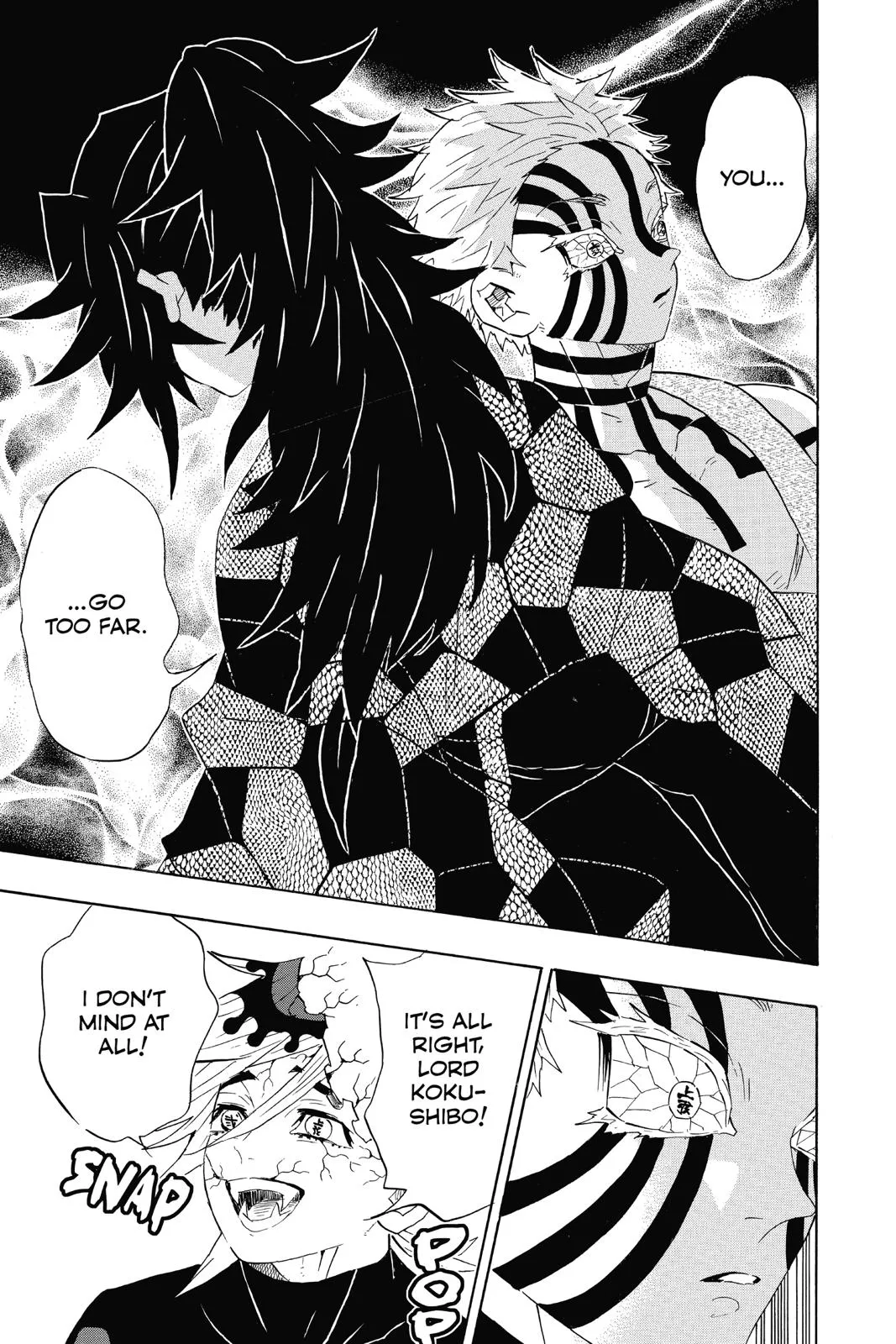 Read Demon Slayer - Kimetsu no Yaiba Manga Online