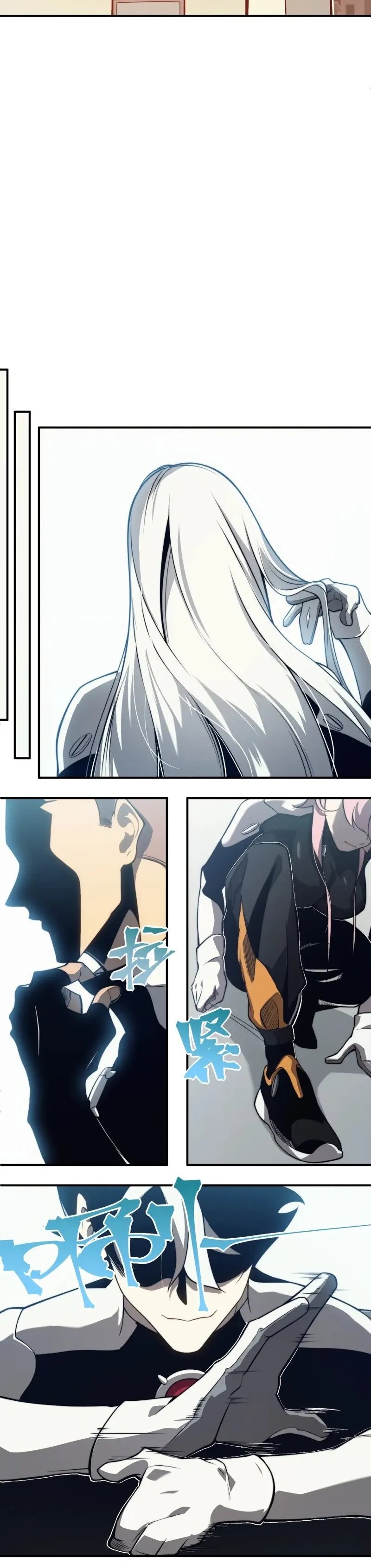 Read Demonic Evolution Manga Online