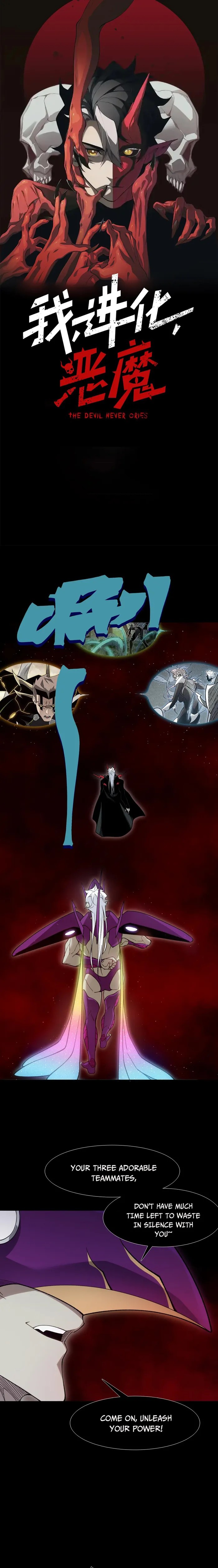 Read Demonic Evolution Manga Online