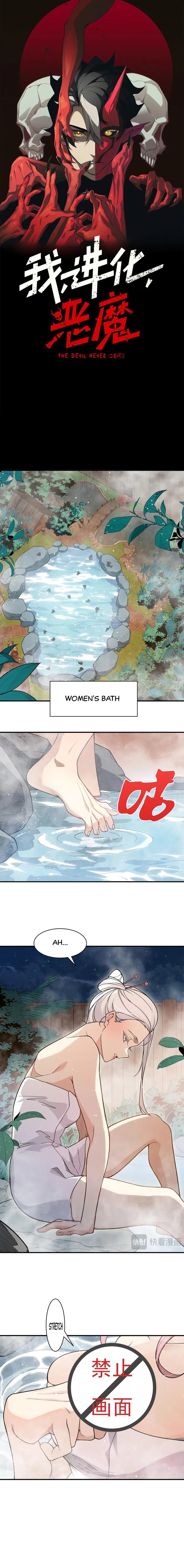 Read Demonic Evolution Manga Online