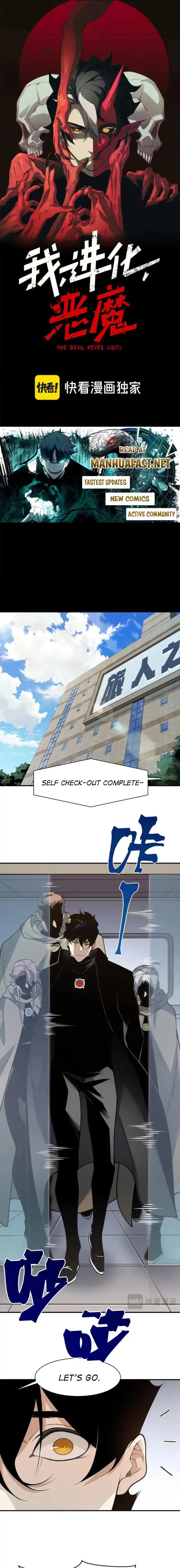 Read Demonic Evolution Manga Online