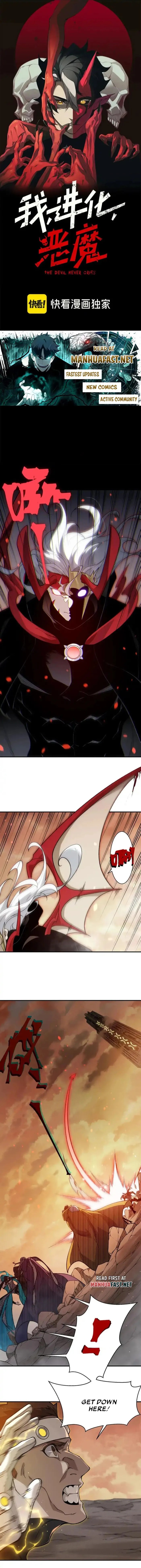 Read Demonic Evolution Manga Online