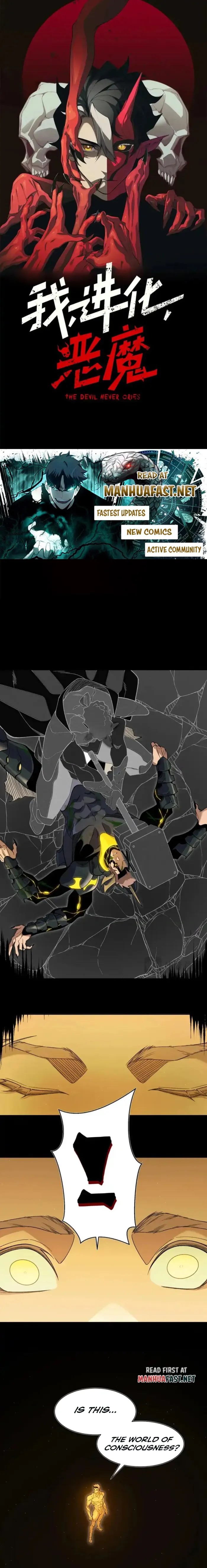 Read Demonic Evolution Manga Online