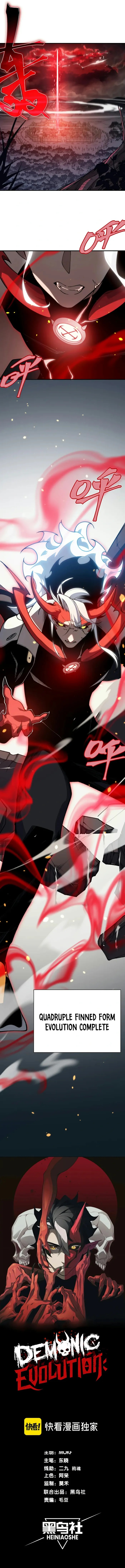 Read Demonic Evolution Manga Online